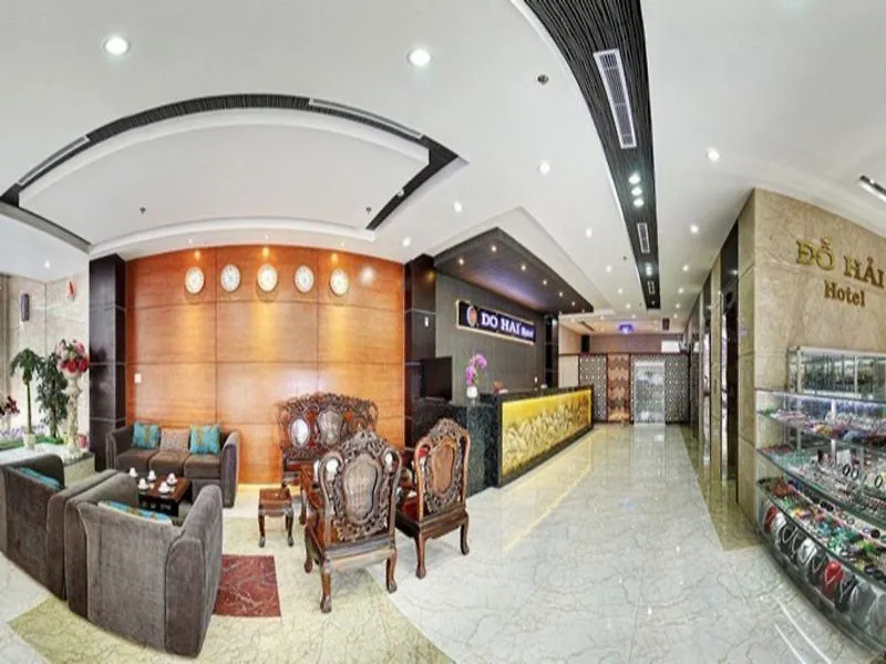 酒店 多海酒店 岘港